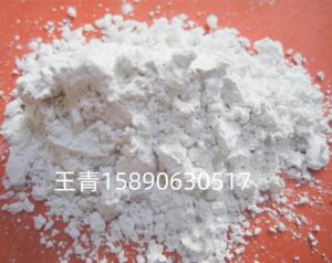 Superfine white alumina oixde powder